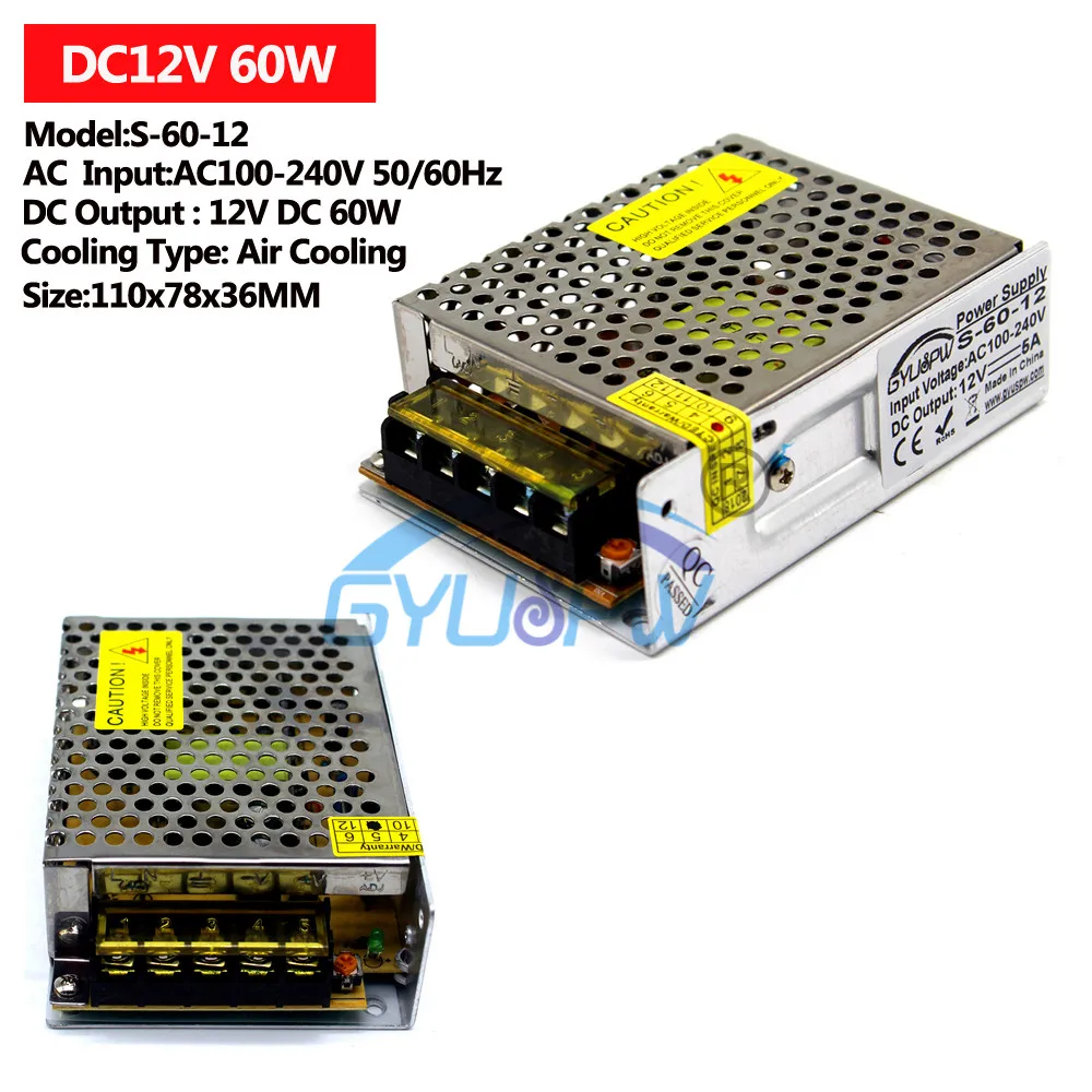 12V60W