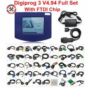 2018 The Best Odometer Correct Tool Digiprog 3 V4.94 full set Odometer adjust programmer Digiprog III 3 with FT232BL DHL Free
2018 The Best Odometer Correct Tool Digiprog 3 V4.94 full set Odometer adjust programmer Digiprog III 3 with FT232BL DHL Free