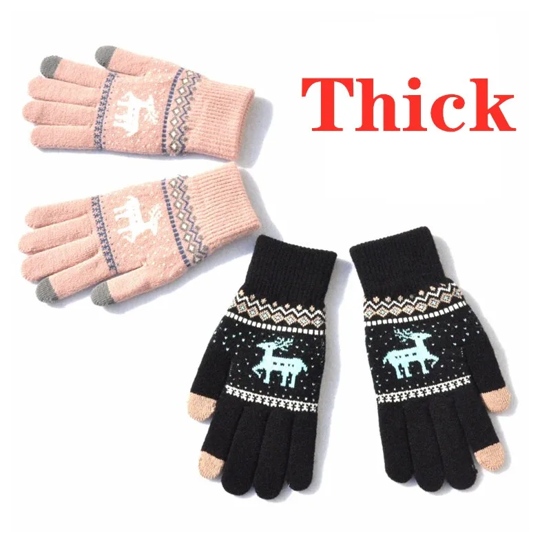 Howfits Women Men Thick Warm Touch Screen Gloves Winter Knit Knitting Knitted Phone Smartphone Christmas
Howfits Women Men Thick Warm Touch Screen Gloves Winter Knit Knitting Knitted Phone Smartphone Christmas