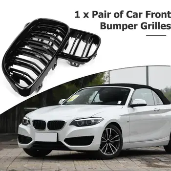 1 Pair Gloss Black Car Front Bumper Kidney Grill Grilles for 2 Series F22 F23 F87 M2 Car Styling Auto Accessory Bumper Grilles
1 Pair Gloss Black Car Front Bumper Kidney Grill Grilles for 2 Series F22 F23 F87 M2 Car Styling Auto Accessory Bumper Grilles