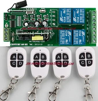 85v~260V 4CH RF Wireless Remote Control Relay Switch Security System Garage Doors, Electric Doors 1 * Receiver 4* Transmitter
85v~260V 4CH RF Wireless Remote Control Relay Switch Security System Garage Doors, Electric Doors 1 * Receiver 4* Transmitter