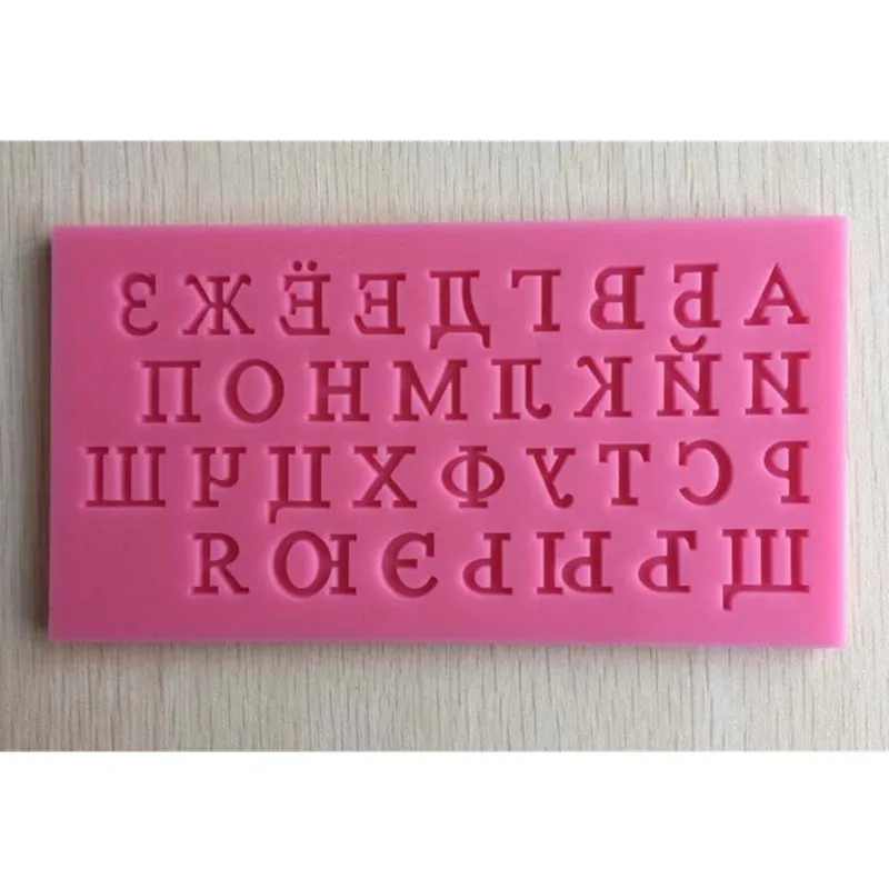 Russian Alphabet Letter Shape Silicone Mold Cake fondant fondant mold fondant cake decorating tools chocolate gumpaste mold
Russian Alphabet Letter Shape Silicone Mold Cake fondant fondant mold fondant cake decorating tools chocolate gumpaste mold