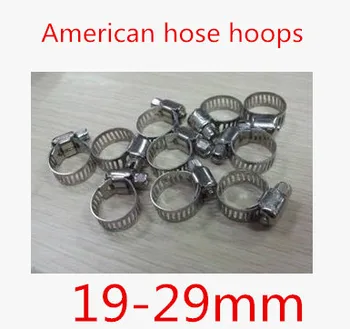 50pcs/lot High Quality 19-29mm American hose Clamp,Stainless Steel Hose Hoop Pipe Clamp 
50pcs/lot High Quality 19-29mm American hose Clamp,Stainless Steel Hose Hoop Pipe Clamp