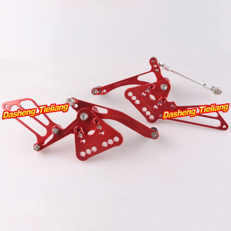 Adjustable Shift Foot Pegs Rear Set Footrests Replacement Kit For Suzuki GSX-R / GSXR1000 2005-2006 Motorcycle Accessory Parts