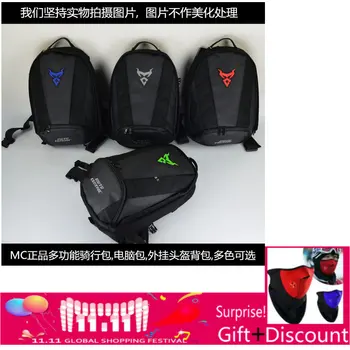 Motorcycle backpack Men and women riding waterproof knight backpack motorcycle bag helmet backpack leisure bag
Motorcycle backpack Men and women riding waterproof knight backpack motorcycle bag helmet backpack leisure bag