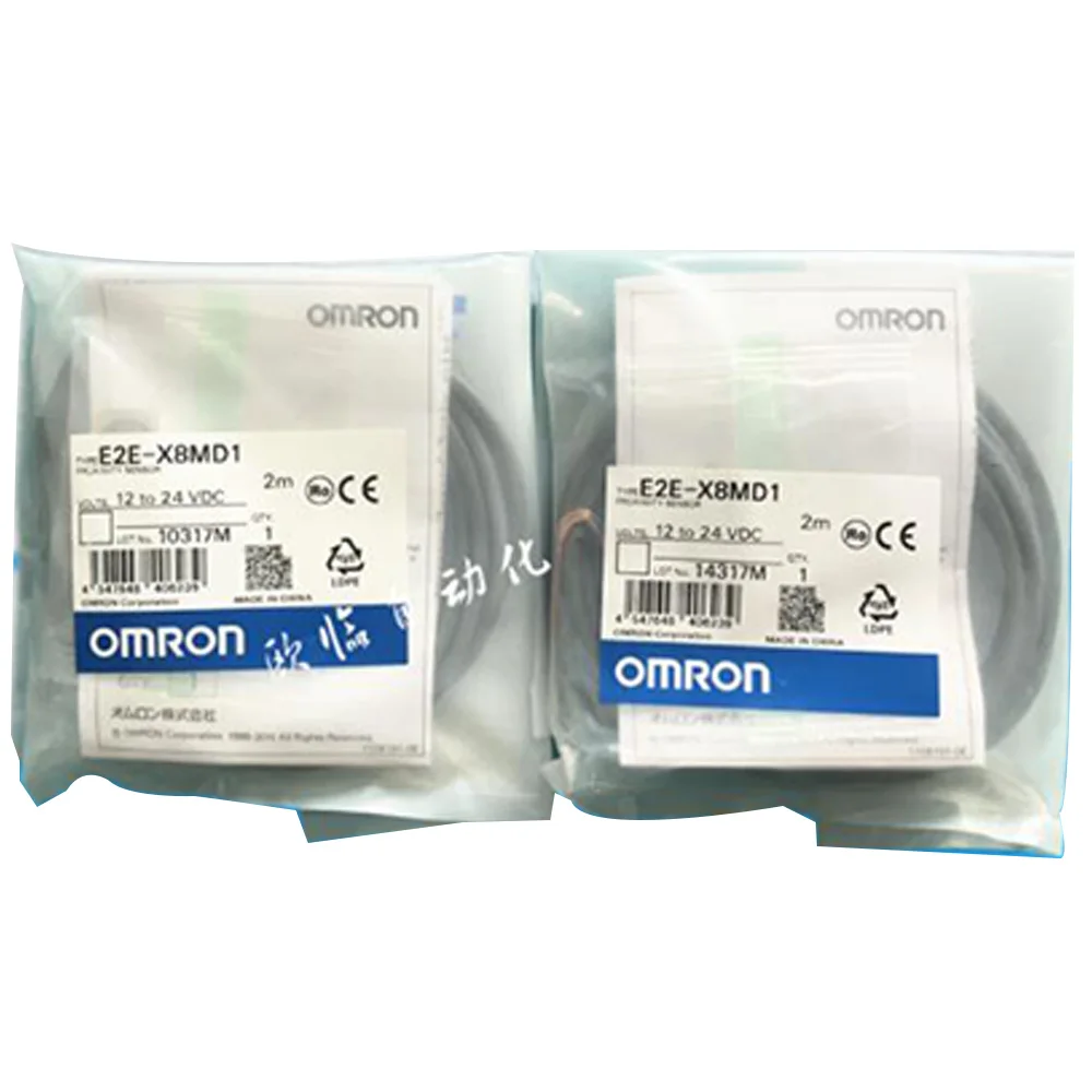 Free Shipping Proximity Switch M8 M12 2 wires E2E-X2D1-N-Z E2E-X3D1-N-Z E2E-X4MD1-Z E2E-X8MD1-Z
Free Shipping Proximity Switch M8 M12 2 wires E2E-X2D1-N-Z E2E-X3D1-N-Z E2E-X4MD1-Z E2E-X8MD1-Z