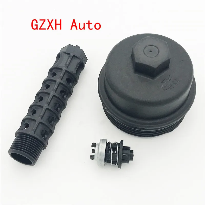 new Engine Oil Cooler one way valve and plastic Filter Cap For Chevrolet Cruze Opel Vauxhall 5541525 93186324 55593189
new Engine Oil Cooler one way valve and plastic Filter Cap For Chevrolet Cruze Opel Vauxhall 5541525 93186324 55593189