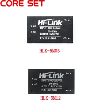 HLK-5M05 HLK-5M12 AC-DC 220V to 5V 12V Power Module AC to DC Step Down Buck Module Low Ripple
HLK-5M05 HLK-5M12 AC-DC 220V to 5V 12V Power Module AC to DC Step Down Buck Module Low Ripple
