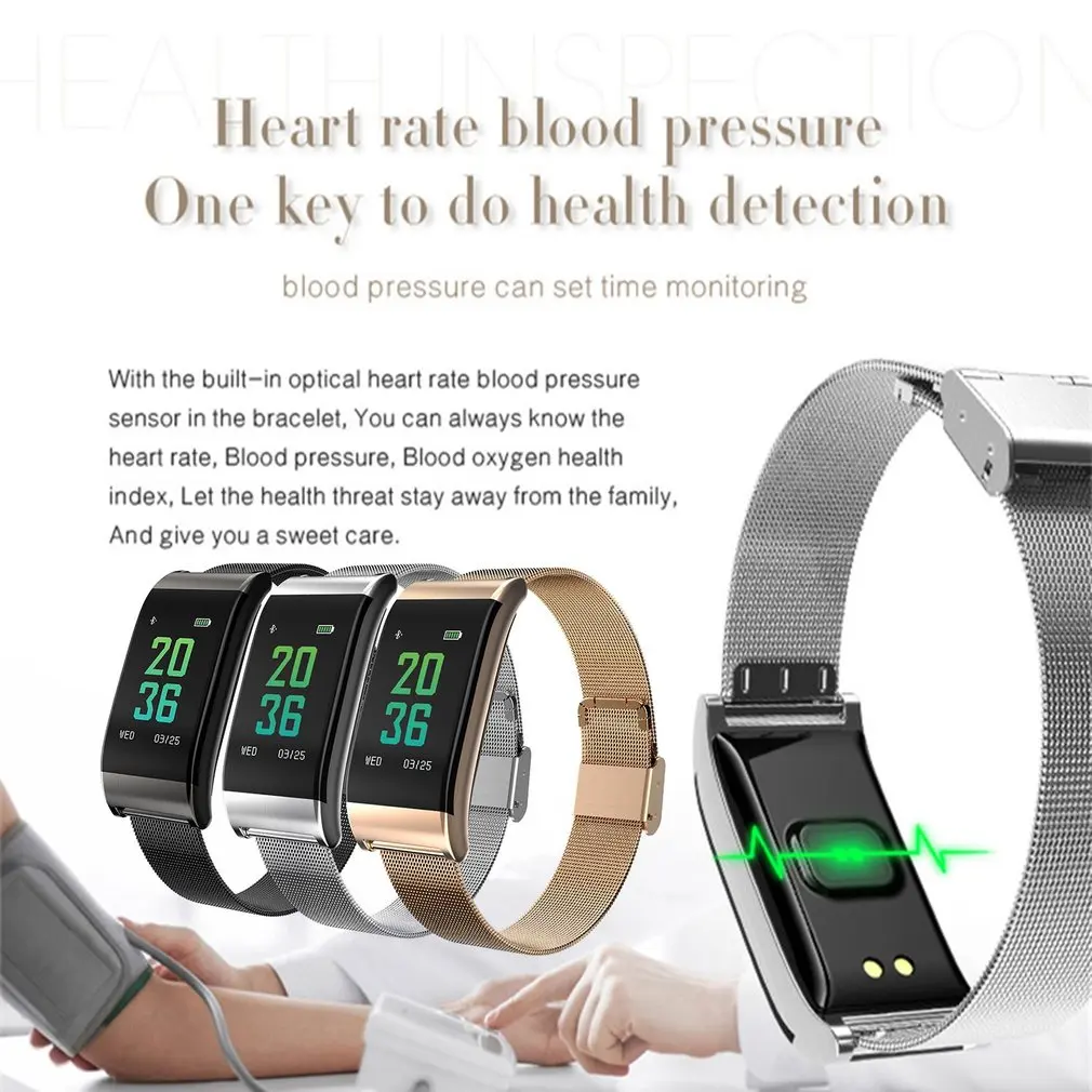 B23 Smart Bracelet Color Screen Heart Rate Blood Pressure Monitor Sport Watch IP67 Waterproof Steel Strap Fitness Wristwatch
B23 Smart Bracelet Color Screen Heart Rate Blood Pressure Monitor Sport Watch IP67 Waterproof Steel Strap Fitness Wristwatch