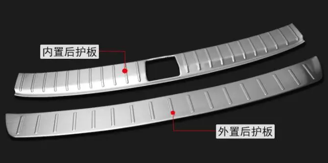 Threshold Article Welcome pedal Rear Guard Tailgate decoration Bright strip car styling For Volkswagen touran L 2016-2018
Threshold Article Welcome pedal Rear Guard Tailgate decoration Bright strip car styling For Volkswagen touran L 2016-2018