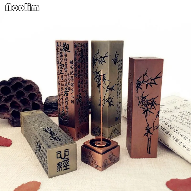 NOOLIM Pure Copper Incense Burner Antique Censer Home Decoration Use In Home Living Room Teahouse Smell Removing Tool
NOOLIM Pure Copper Incense Burner Antique Censer Home Decoration Use In Home Living Room Teahouse Smell Removing Tool