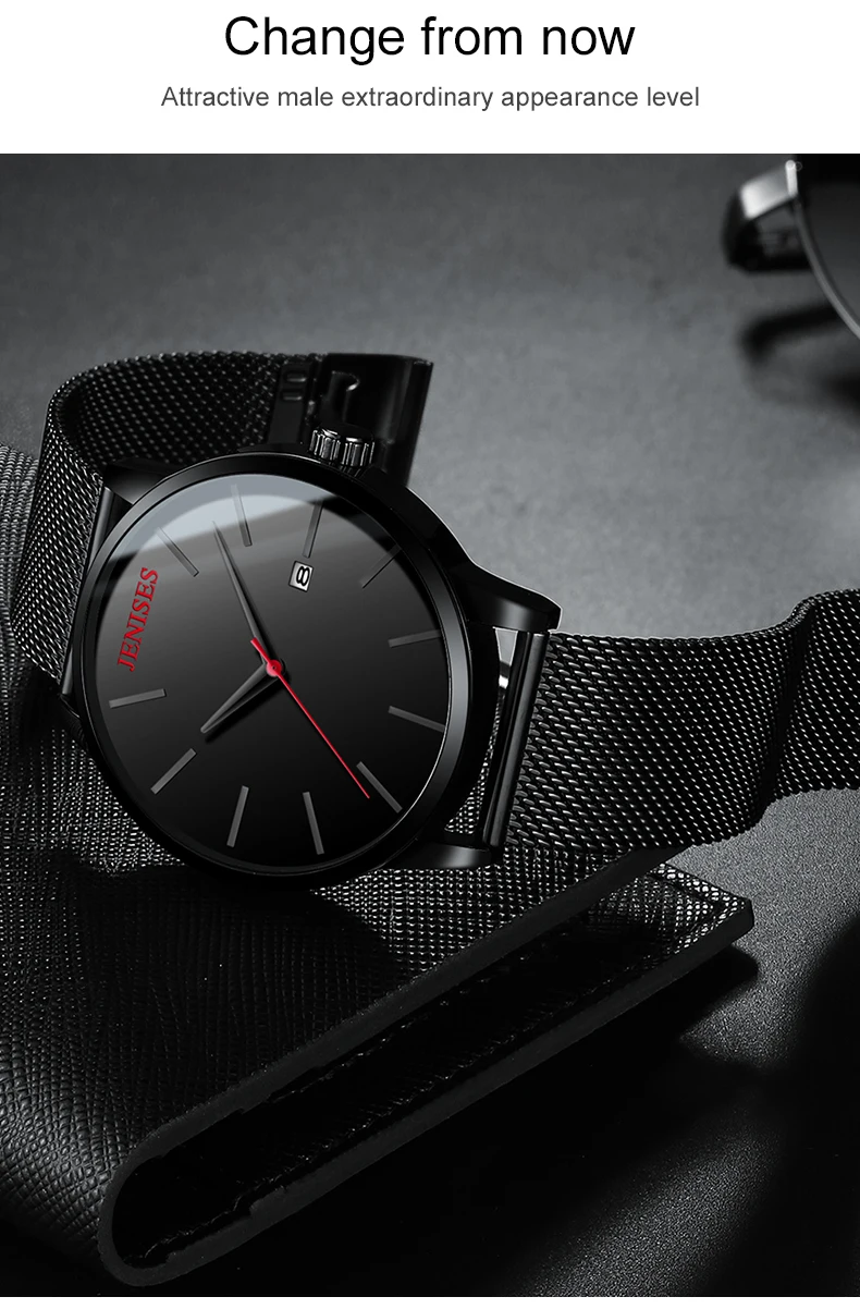 quartz watch (2)