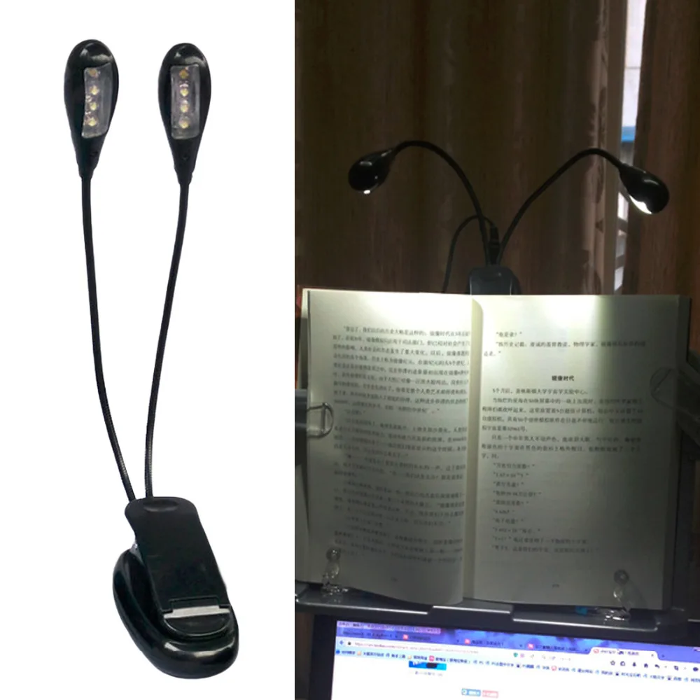 New 8 LED Book Reading Table Lamp Super Bright Dual Flexible Double Goosenecks Clip-on Arm Study&Music Desk Light
New 8 LED Book Reading Table Lamp Super Bright Dual Flexible Double Goosenecks Clip-on Arm Study&Music Desk Light