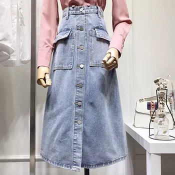 2019 New Spring Summer Women's High Waist Skinny Denim Skirt Female Students Solid Color with Pockets Long Denim Skirt
2019 New Spring Summer Women's High Waist Skinny Denim Skirt Female Students Solid Color with Pockets Long Denim Skirt