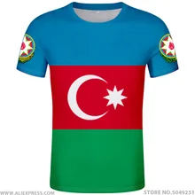אזרבייג 'אן t חולצה משלוח תפור לפי מידה שם מספר שחור הדפסת דגל אדום בגדי tees aze המדינה חולצה אזרביג' אן האומה az למעלה(China)