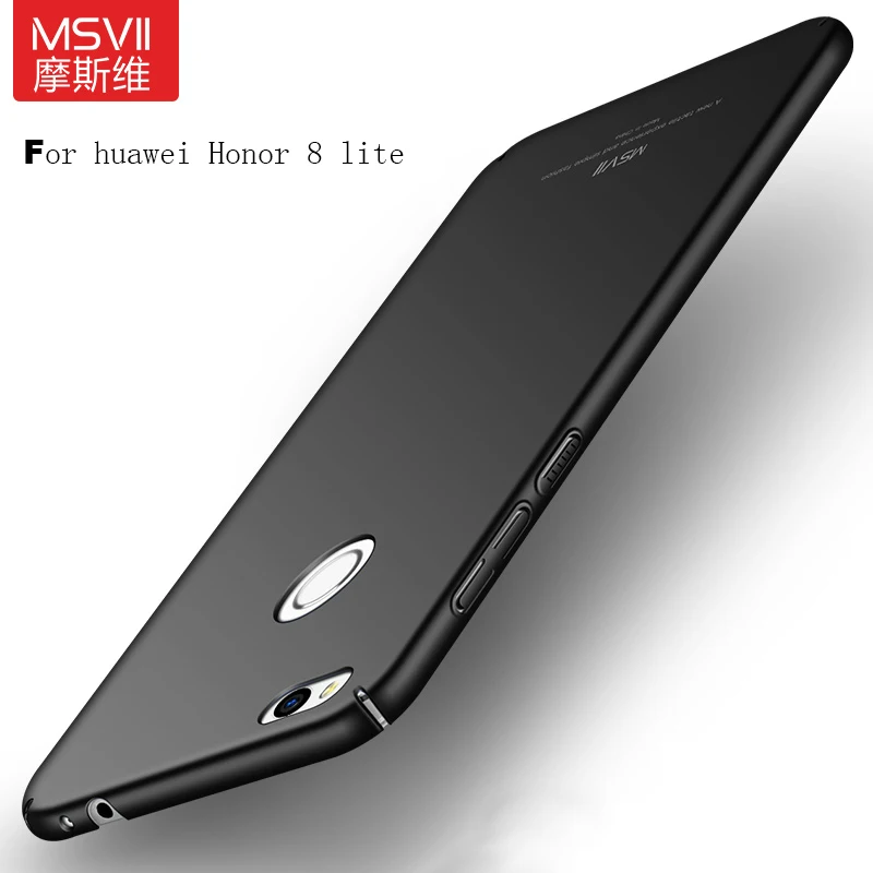 100% Original MSVII Brand luxury Case for Huawei P8 Lite 2017 (5.2'') for Honor 8 lite hard PC simple and frosted stylish cover
100% Original MSVII Brand luxury Case for Huawei P8 Lite 2017 (5.2'') for Honor 8 lite hard PC simple and frosted stylish cover