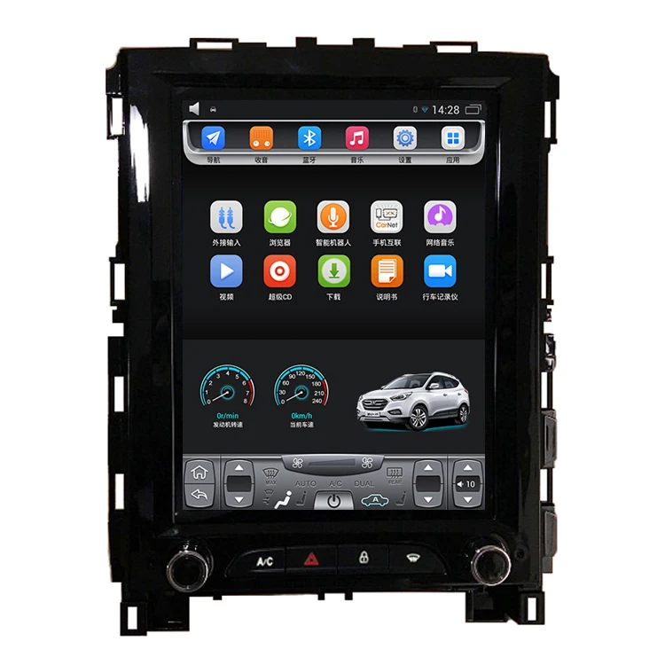 2017-2018 Renault Koleos 10.4 inch Tesla Vertical touch Screen Android Car GPS Navigation with multimedia Video Bluetooth Wifi
2017-2018 Renault Koleos 10.4 inch Tesla Vertical touch Screen Android Car GPS Navigation with multimedia Video Bluetooth Wifi