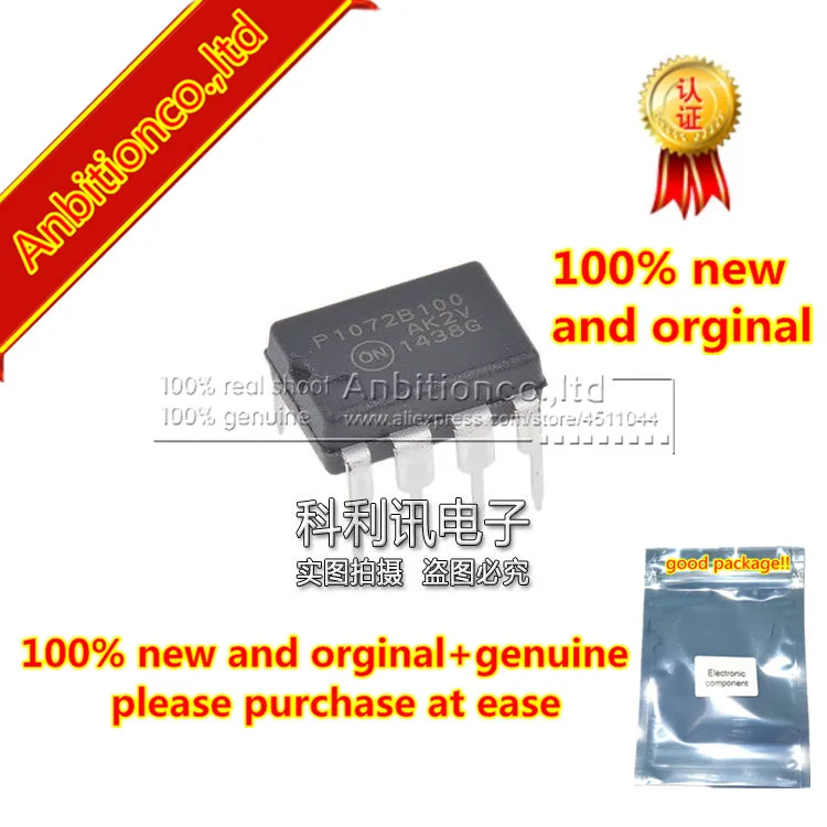 5 шт., 100% новый и оригинальный высоковольтный переключатель NCP1072P100BG DIP7 для низкой мощности
5 шт., 100% новый и оригинальный высоковольтный переключатель NCP1072P100BG DIP7 для низкой мощности