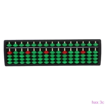 Plastic Abacus Soroban 15 Rods Beads Column School Learning Counting Tool For Math Business
Plastic Abacus Soroban 15 Rods Beads Column School Learning Counting Tool For Math Business