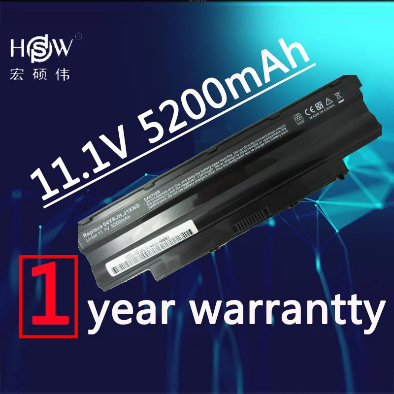 HSW Laptop Battery for Dell Inspiron 14R N4010 N4010D 13R N3010D N7010 N5010 N3010 J1KND N3110 N4050 N4110 N5010D N5110 N7010
HSW Laptop Battery for Dell Inspiron 14R N4010 N4010D 13R N3010D N7010 N5010 N3010 J1KND N3110 N4050 N4110 N5010D N5110 N7010