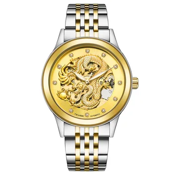 Mechanical Watch Men Stainless Steel Bracelet Automatic Watch Waterproof Chinese Style Dragon Dial Men Wristwatch Male Clock
Mechanical Watch Men Stainless Steel Bracelet Automatic Watch Waterproof Chinese Style Dragon Dial Men Wristwatch Male Clock