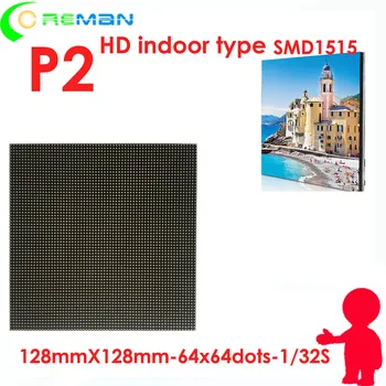 www xxxx images indoor led display screen , phone control led sign board p2 p3 p4 , hub75 16pin input led module p2 64*64 dots
www xxxx images indoor led display screen , phone control led sign board p2 p3 p4 , hub75 16pin input led module p2 64*64 dots