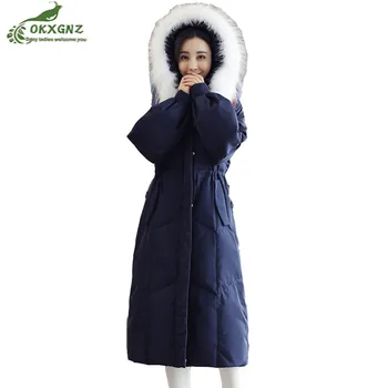 Winter large size women clothing fat mm down cotton jacket Female middle-long high-quality thicken warm jacket coat OKXGNZ AF544
Winter large size women clothing fat mm down cotton jacket Female middle-long high-quality thicken warm jacket coat OKXGNZ AF544