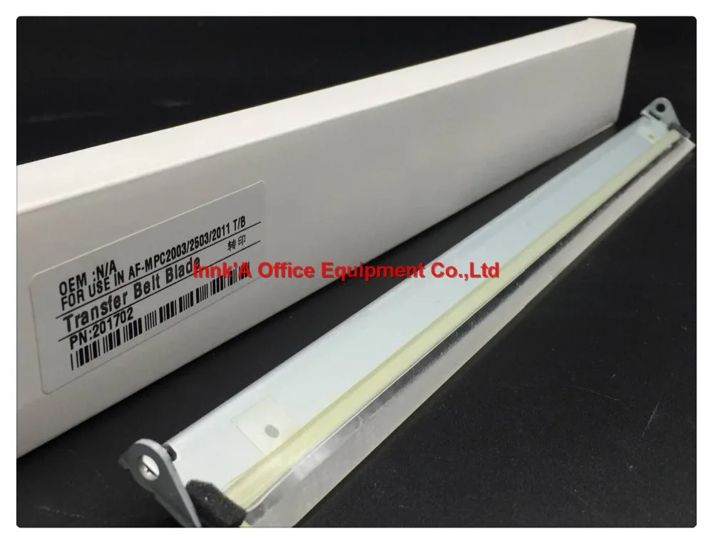 Transfer blade for use in Ricoh MPC2003 MPC2503 MP C2003 C2503 C2011 C3003 C3503 C4503 C5503, transfer blade
Transfer blade for use in Ricoh MPC2003 MPC2503 MP C2003 C2503 C2011 C3003 C3503 C4503 C5503, transfer blade