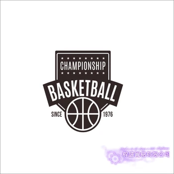 Basketball Championship Sticker Sports Car Decal Posters Vinyl Wall Decals Pegatina Decor Mural Basketball Sticker
Basketball Championship Sticker Sports Car Decal Posters Vinyl Wall Decals Pegatina Decor Mural Basketball Sticker
