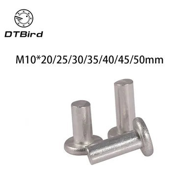 

Free shipping M10*20/25/30/35/40/45/50mm Length Stainless steel rivets flat head solid percussion GB109 2017 hot sale