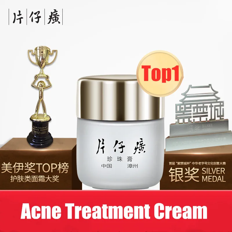 Queen Pien Tze Huang Pearl Cream 20G Skin Care Cream Face Moisturizing Nourishing Freckle Spot Remover Zit Clenziderm Acne Cream
Queen Pien Tze Huang Pearl Cream 20G Skin Care Cream Face Moisturizing Nourishing Freckle Spot Remover Zit Clenziderm Acne Cream