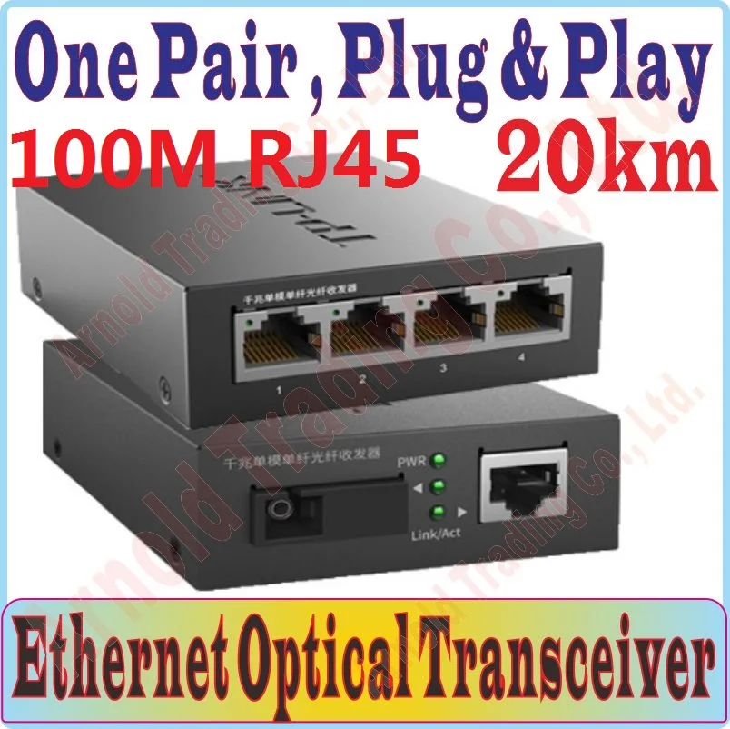 

One pair Plug&Play, 20km single-mode Optical Fiber Transceiver, Fiber Converter, 4*100Mbps RJ45 Port, 2*100Mbps SC ports