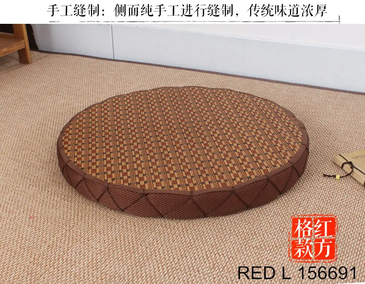 RedL 156691