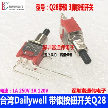5pcs Taiwan dailywell TS-22B with lock button switch 3 foot side bend single way Q28 twisting 1A250V
5pcs Taiwan dailywell TS-22B with lock button switch 3 foot side bend single way Q28 twisting 1A250V