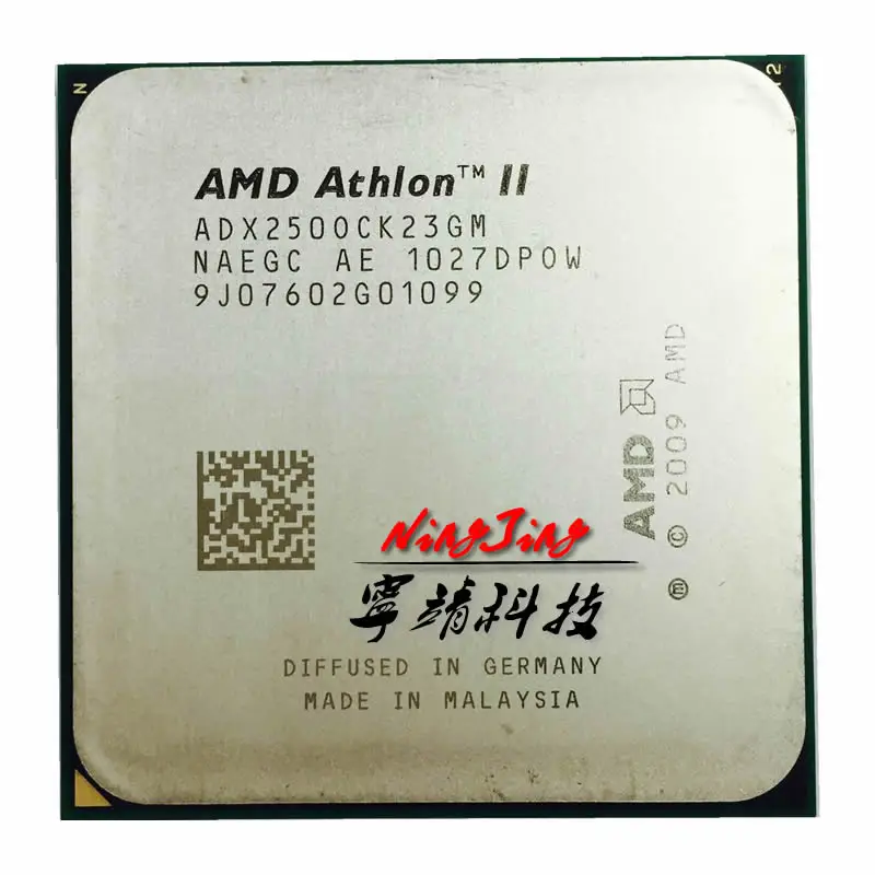 Двухъядерный процессор AMD Athlon II X2 250 3 ГГц adx250qui23gq/adx250qui23gm разъем AM3|socket am3|x2 250athlon ii x2