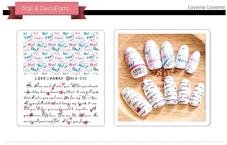 1 Sheet Fashion Nails Art Manicure Decal Decoration Design Water Transfer Sticker For Nails Tips Beauty
1 Sheet Fashion Nails Art Manicure Decal Decoration Design Water Transfer Sticker For Nails Tips Beauty