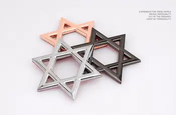 5 Pieces Chrome Metal Star of David Car Fender Emblem Badge Decorations Gold Hexagram Five-poited Car Styling Stickers
5 Pieces Chrome Metal Star of David Car Fender Emblem Badge Decorations Gold Hexagram Five-poited Car Styling Stickers