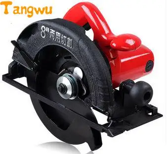 Electric Saw Free shipping Portable woodworking circular saws can flip household aluminum body table saw electric circular saw
Electric Saw Free shipping Portable woodworking circular saws can flip household aluminum body table saw electric circular saw