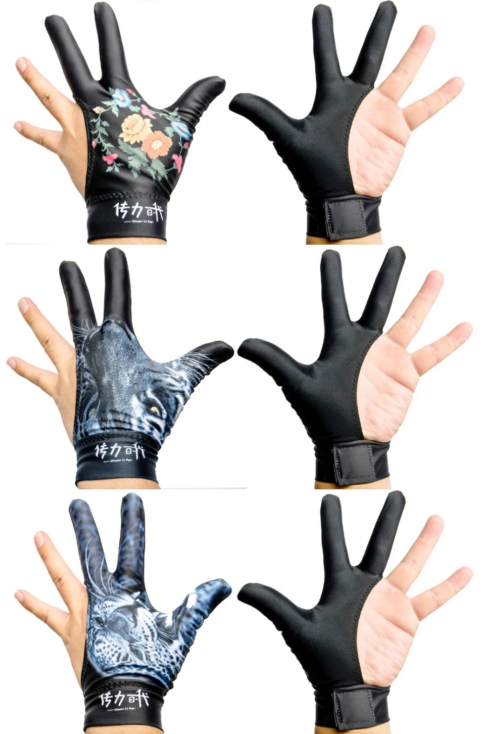 Aliexpress_05