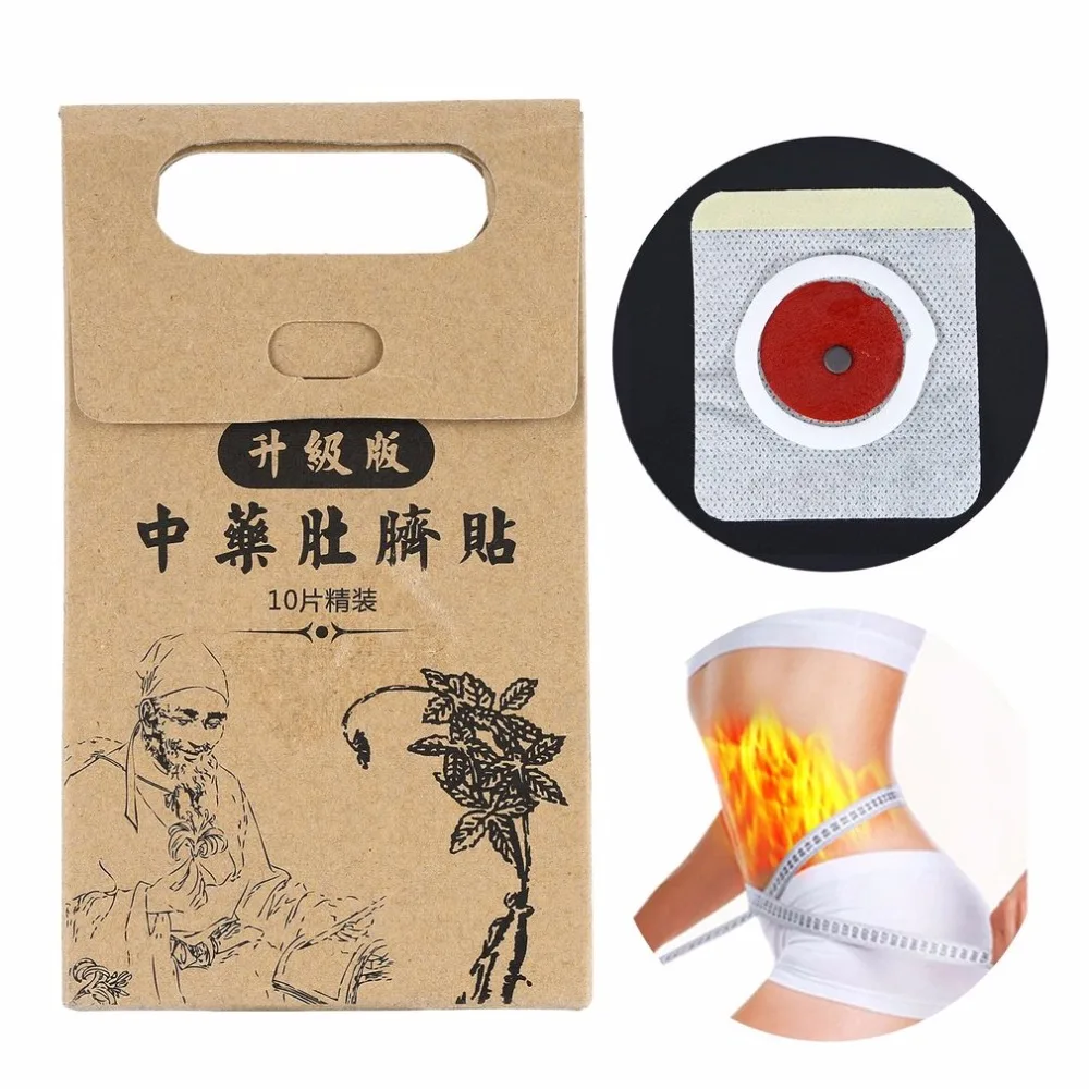 10 pcs/lot Potent Slimming Paste Stickers Skinny Waist Belly Fat Burning Patch Chinese Medicine Slimming Patch Products
10 pcs/lot Potent Slimming Paste Stickers Skinny Waist Belly Fat Burning Patch Chinese Medicine Slimming Patch Products
