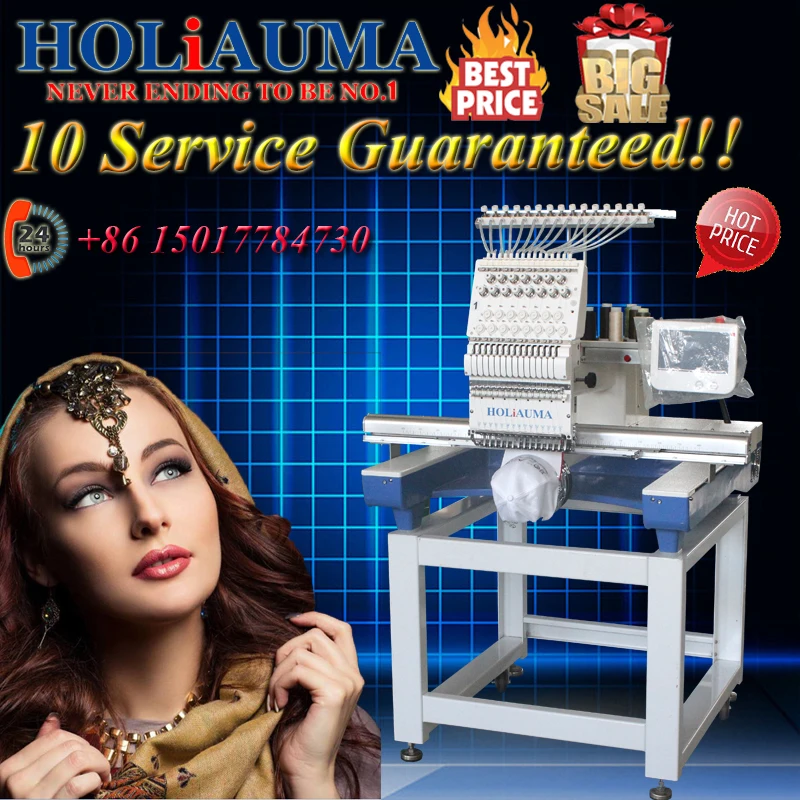 2019 HOLiAUMA popular one head embroidery machine for home /industry /commerce high speed embroidery machine in big sale
2019 HOLiAUMA popular one head embroidery machine for home /industry /commerce high speed embroidery machine in big sale
