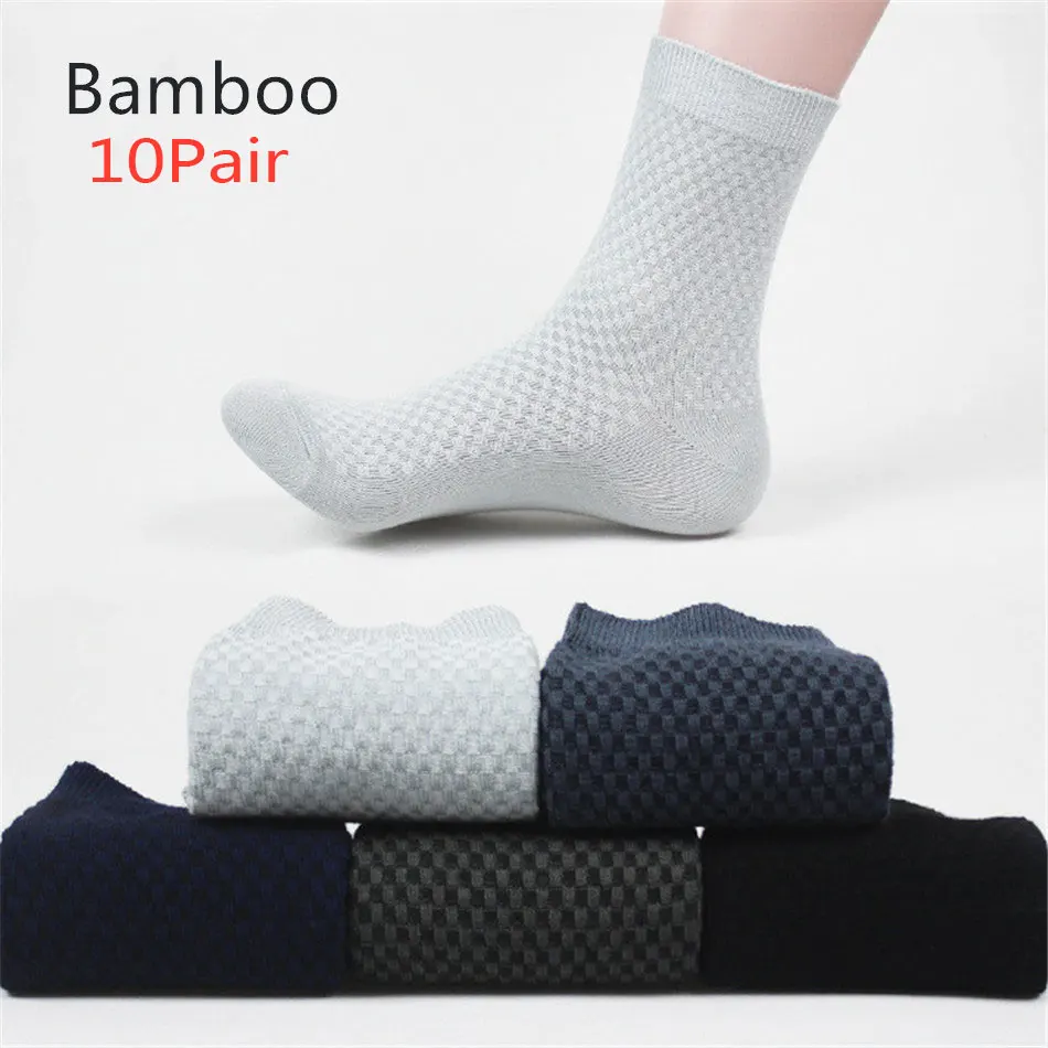 Men Socks Bamboo 10 Pair for Socks Men Breathable Deodorant Gifts for Men Happy Socks Men's Deodorizing Business Socks Bamboo
Men Socks Bamboo 10 Pair for Socks Men Breathable Deodorant Gifts for Men Happy Socks Men's Deodorizing Business Socks Bamboo