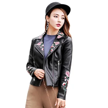 Fashion England style embroidery black pu leather jackets female locomotive wind short zipper stitching pu leather jacket wq2021
Fashion England style embroidery black pu leather jackets female locomotive wind short zipper stitching pu leather jacket wq2021