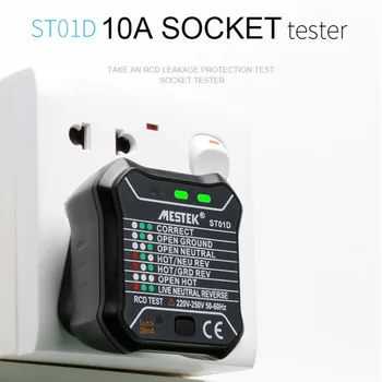 ST01D Socket Outlet Tester Circuit Polarity Voltage Detector Wall Plug Breaker Finder RCD Test 220V - 250V EU Plug
ST01D Socket Outlet Tester Circuit Polarity Voltage Detector Wall Plug Breaker Finder RCD Test 220V - 250V EU Plug
