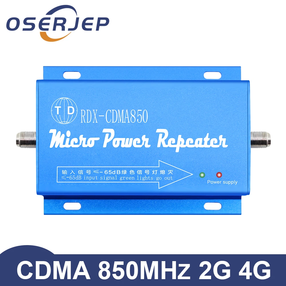 CDMA 850MHz Repeater 2G 3G 4G GSM CDMA Booster 850 Mobile/Cell Phone Signal Repetidor Amplifier
CDMA 850MHz Repeater 2G 3G 4G GSM CDMA Booster 850 Mobile/Cell Phone Signal Repetidor Amplifier