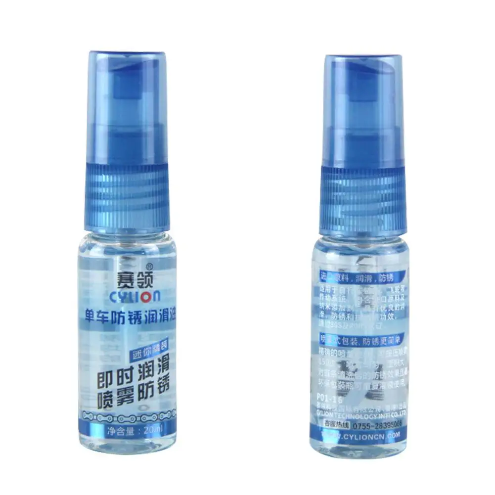Bicycle Lubricant Spray Lubricant Bicycle Chain Lube Maintenance Oil Mini Oil Non-flammable Convenient To Storage
Bicycle Lubricant Spray Lubricant Bicycle Chain Lube Maintenance Oil Mini Oil Non-flammable Convenient To Storage