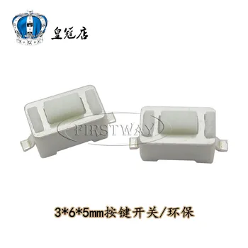 3*6*5 feet patch button 3*6*5MM reset switch remote control button micro switch 2 feet
3*6*5 feet patch button 3*6*5MM reset switch remote control button micro switch 2 feet