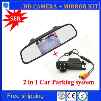 NEW 2 in 1 Auto parking System for OPEL Astra H/Corsa D/Meriva A/Vectra C/Zafira B CCD Car Rear View Camera + HD Car rear Mirror
NEW 2 in 1 Auto parking System for OPEL Astra H/Corsa D/Meriva A/Vectra C/Zafira B CCD Car Rear View Camera + HD Car rear Mirror
