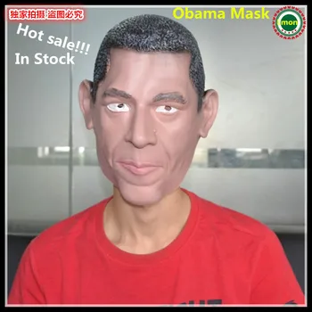 Free shipping Halloween Party Cosplay Famous people mask,Barack Obama Face mask, fanny Face mask USA President Mask
Free shipping Halloween Party Cosplay Famous people mask,Barack Obama Face mask, fanny Face mask USA President Mask
