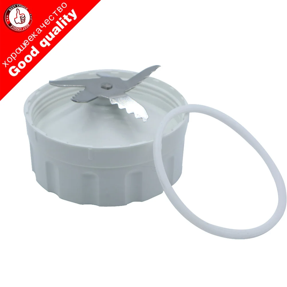 Нож с уплотнительным кольцом в комплекте для Philips HR2103 HR2104 HR2108 HR2112 HR2113 HR2114 HR2100 HR2102